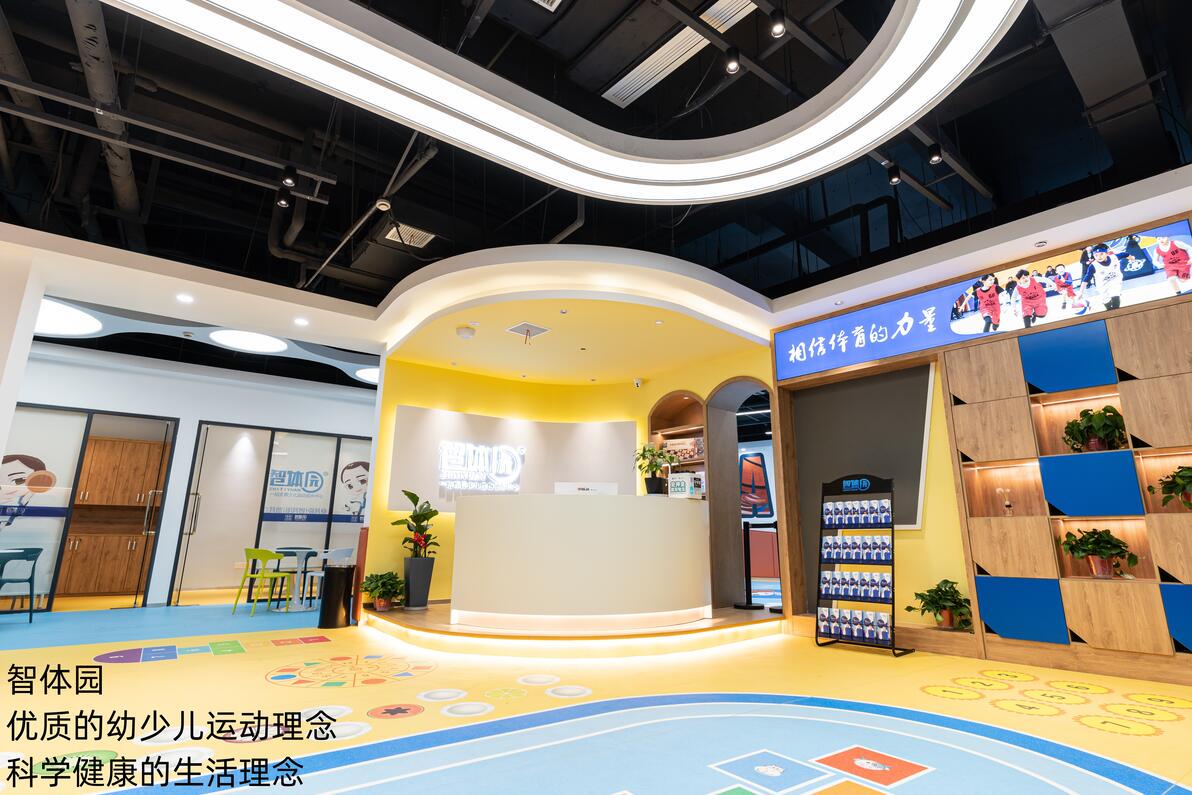 制定篮球交流计划以促进个人技能发展的方法_0
